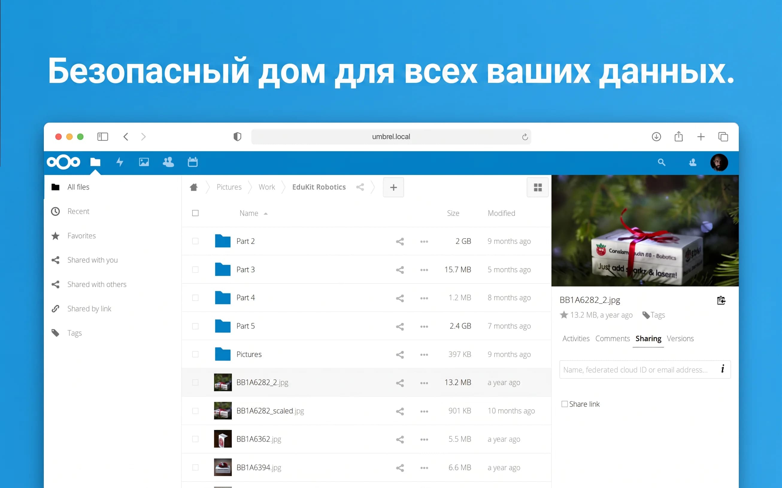 Nextcloud screenshot