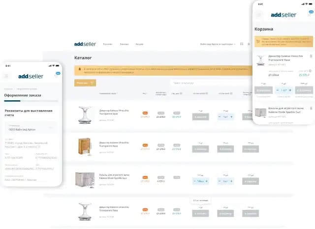 ИТ‑аутсорсинг и выделенные команды