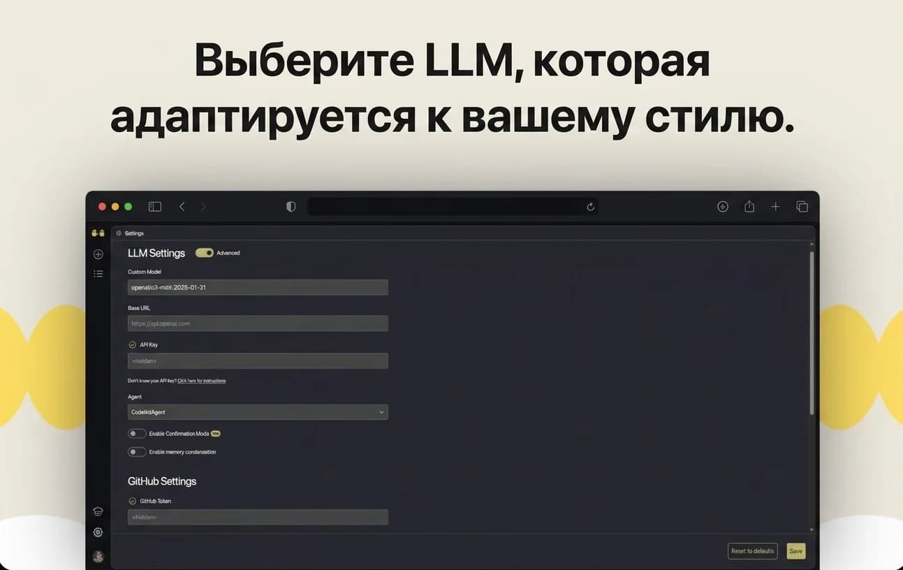 OpenHands screenshot