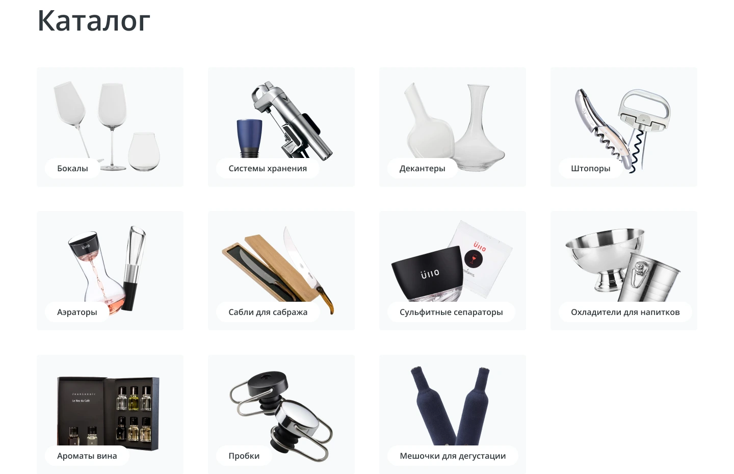 Скриншот интерфейса AddEvent