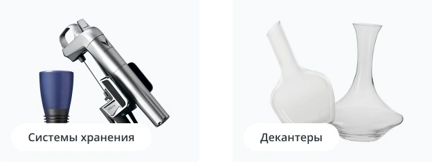 Скриншот интерфейса AddEvent