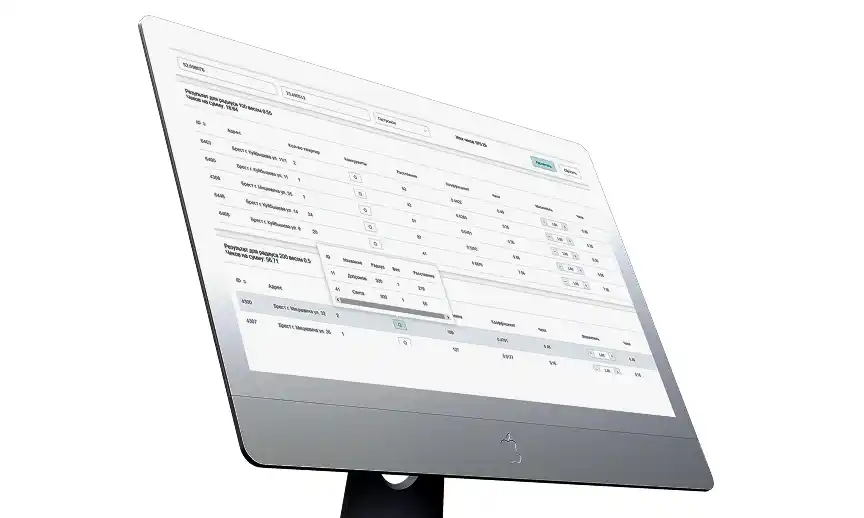 Скриншот интерфейса системы геовизуализации