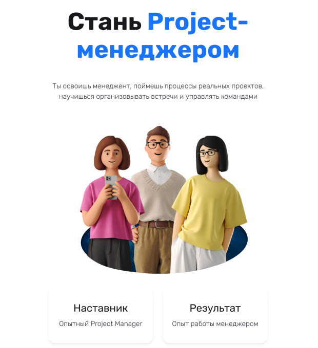 Скриншоты AddWine