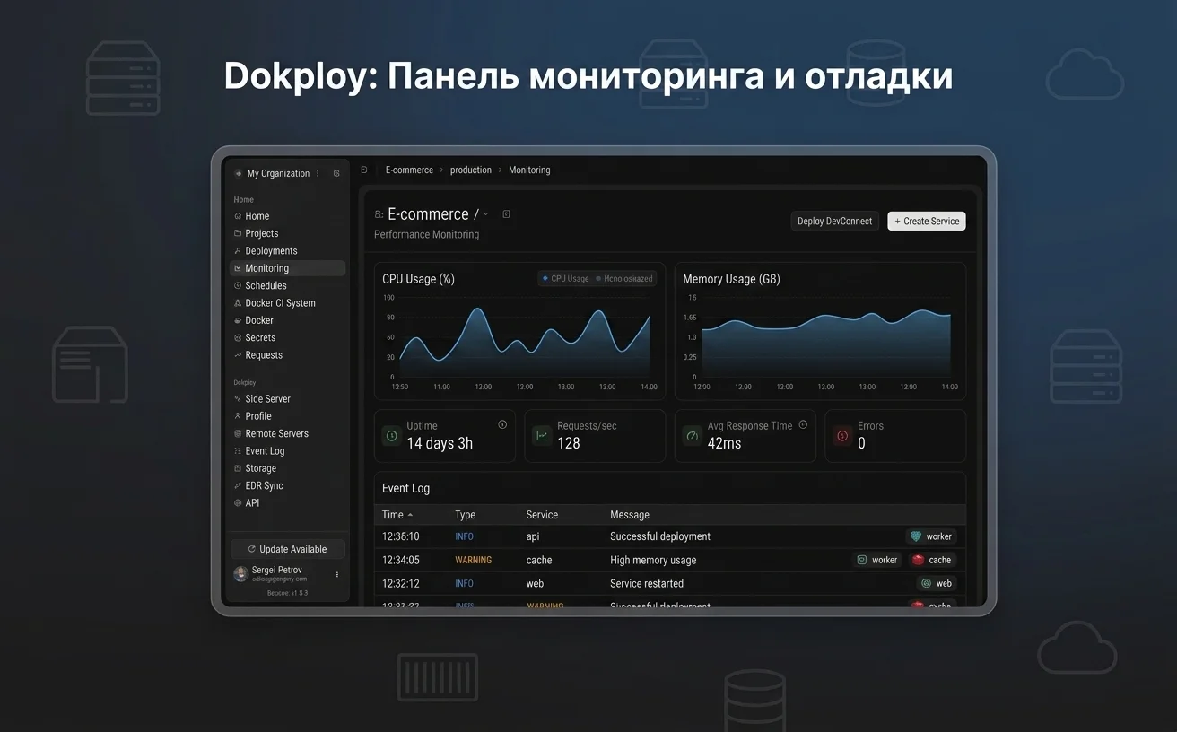 Dokploy screenshot