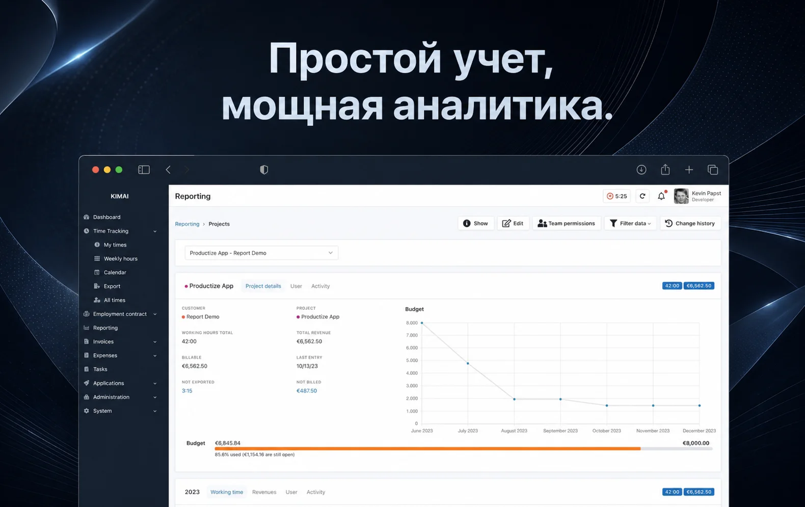 Kimai screenshot