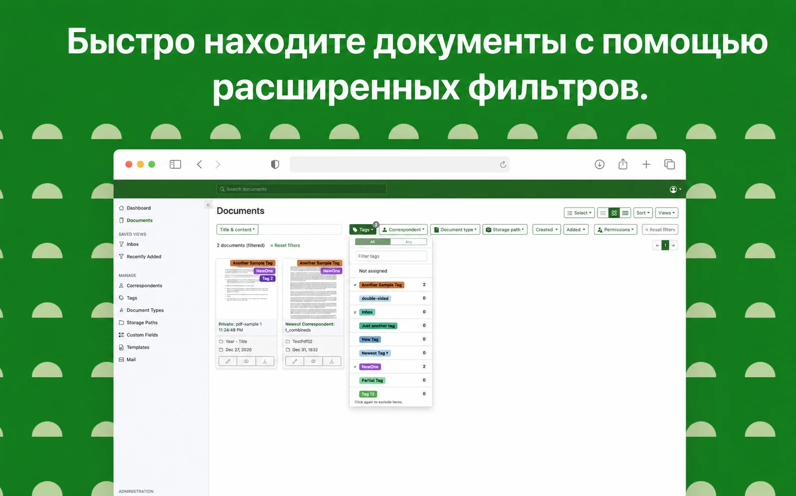 Paperless-ngx screenshot