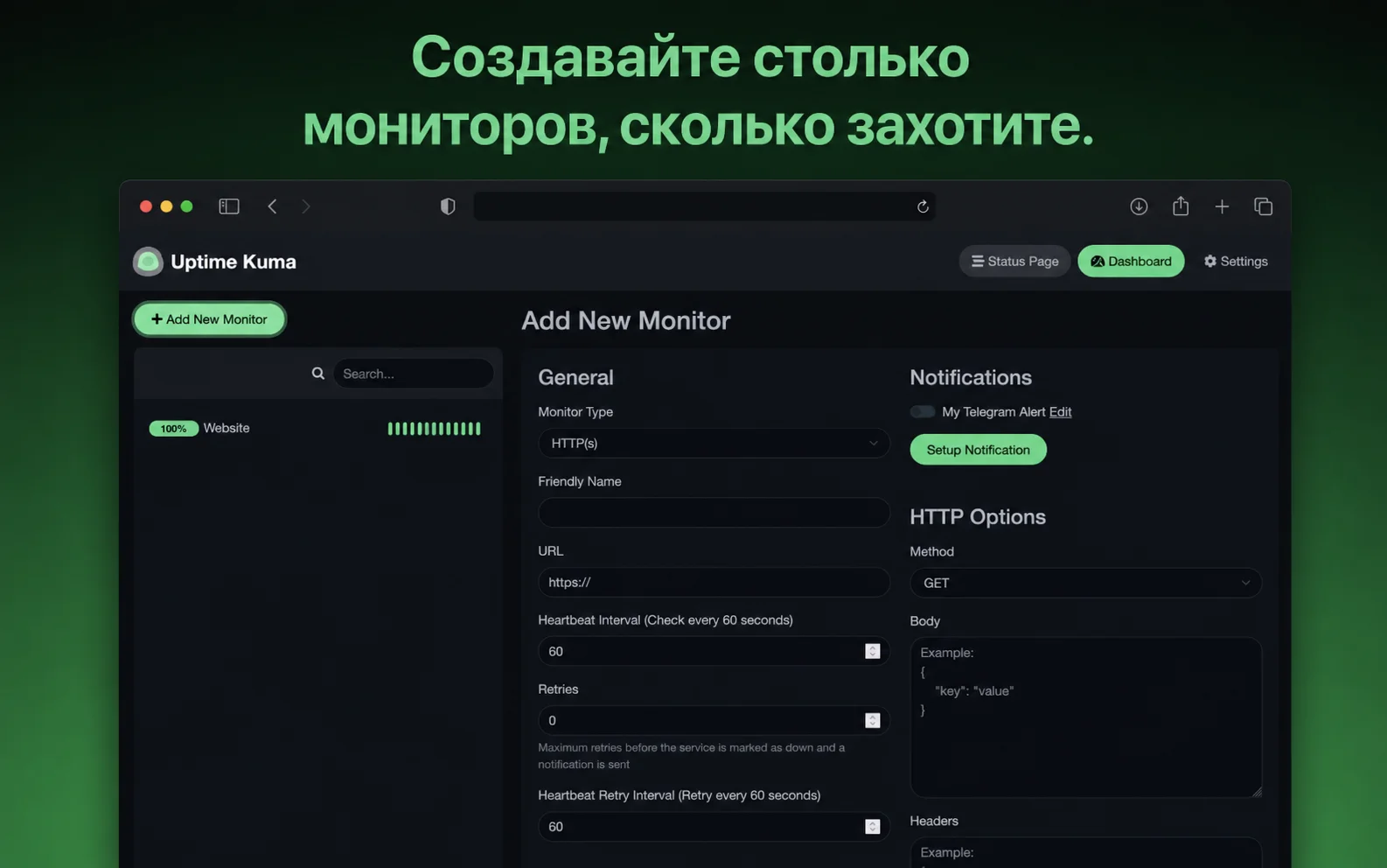 Uptime Kuma screenshot